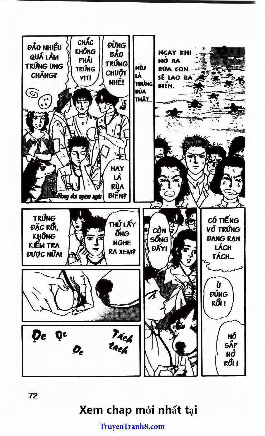 Bác Sĩ Thú Y Chapter 94 trang 12