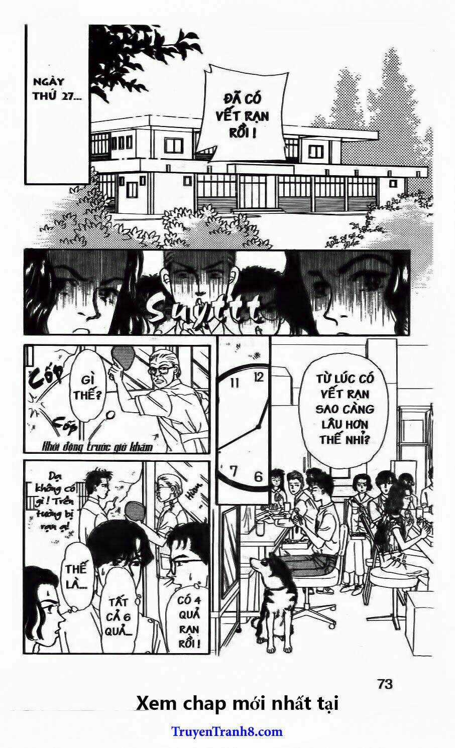 Bác Sĩ Thú Y Chapter 94 trang 13