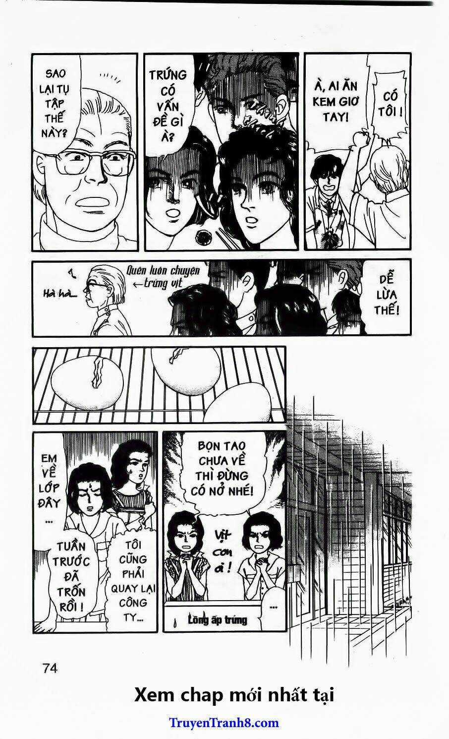 Bác Sĩ Thú Y Chapter 94 trang 14