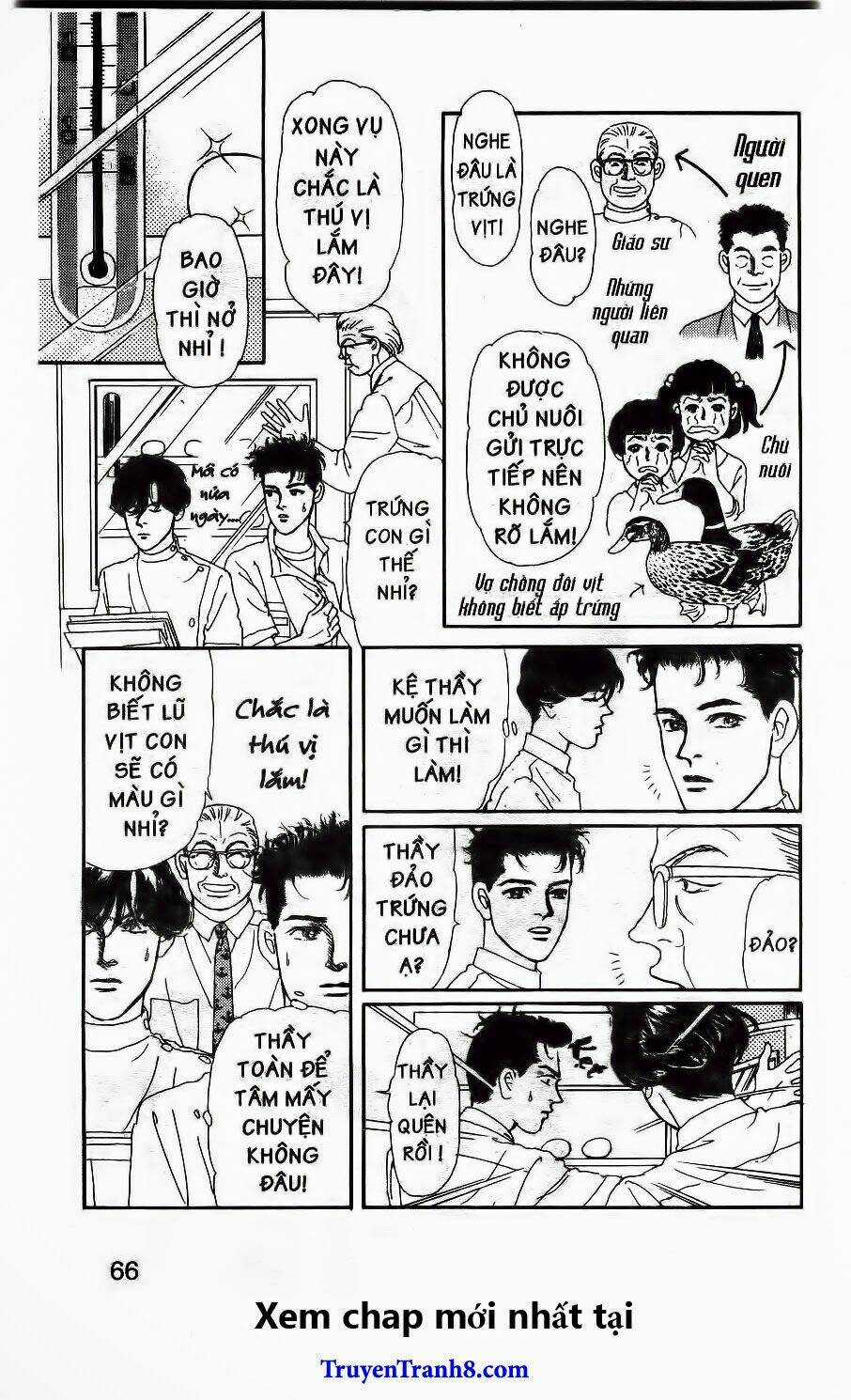 Bác Sĩ Thú Y Chapter 94 trang 6