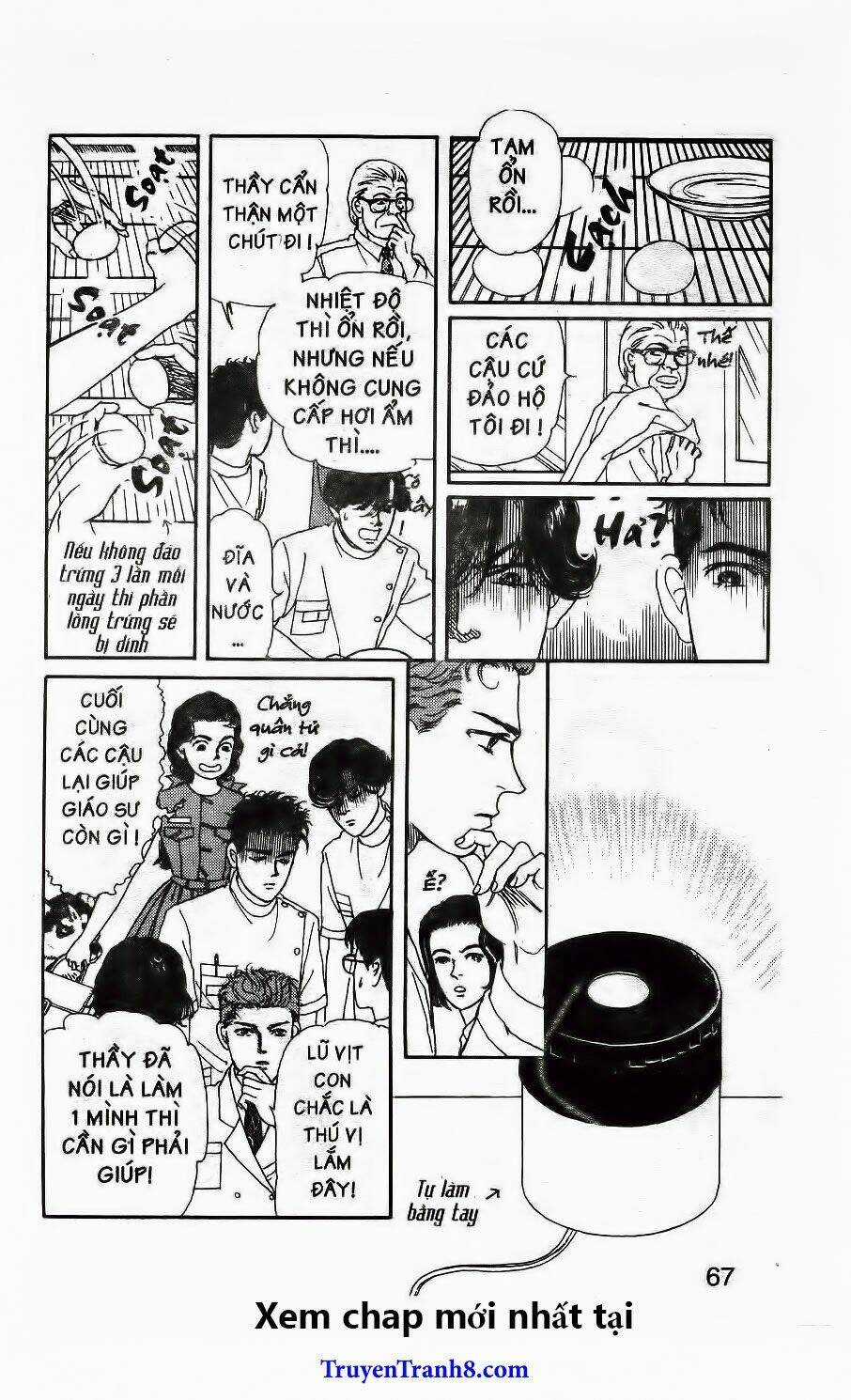 Bác Sĩ Thú Y Chapter 94 trang 7