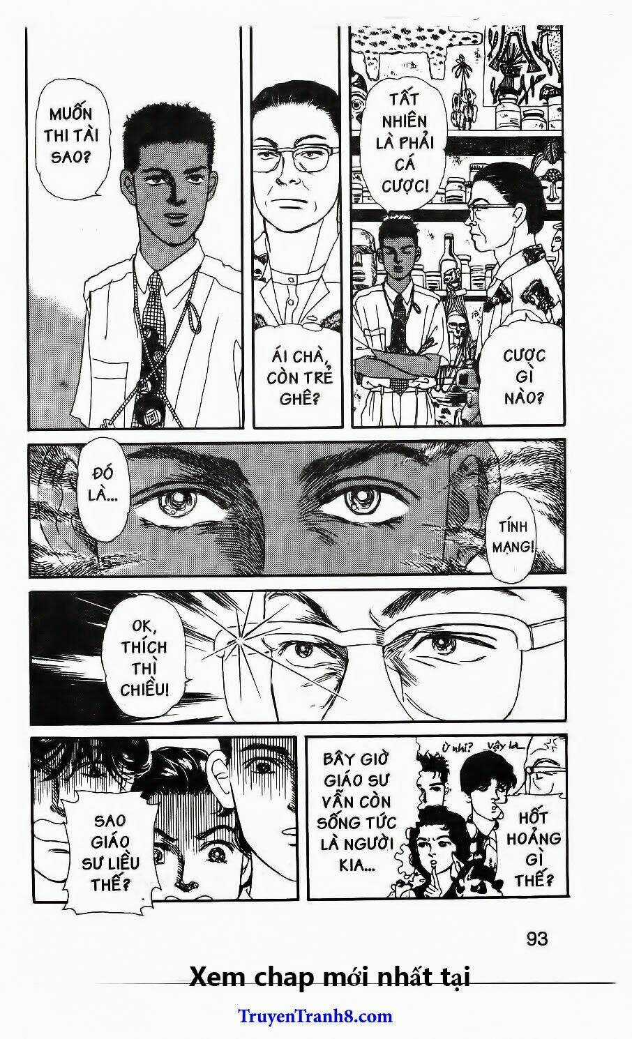 Bác Sĩ Thú Y Chapter 95 trang 15