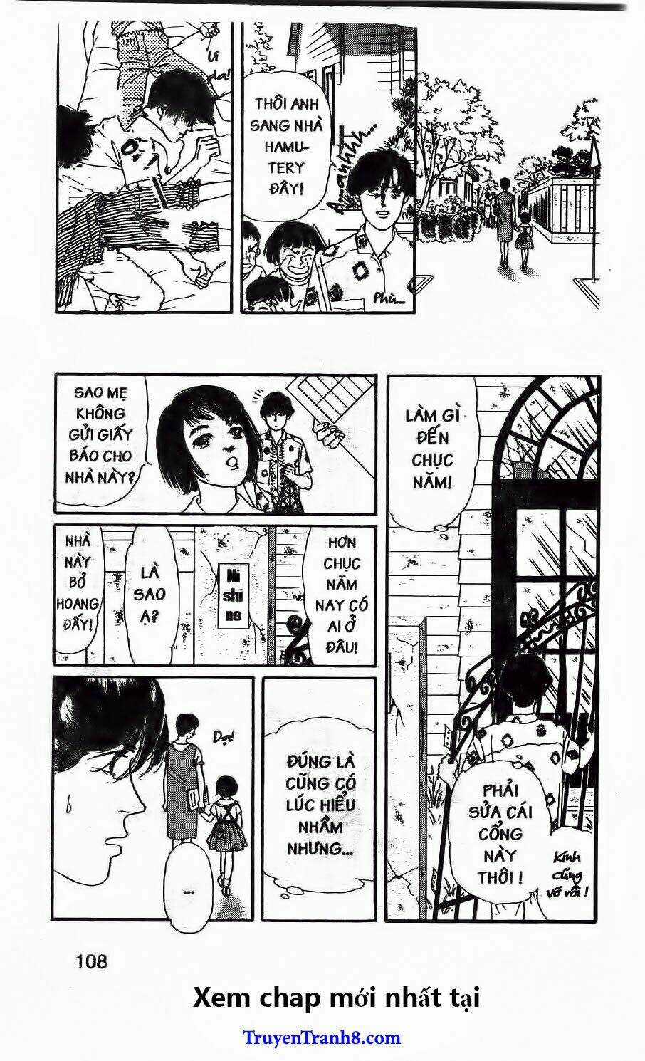 Bác Sĩ Thú Y Chapter 96 trang 12