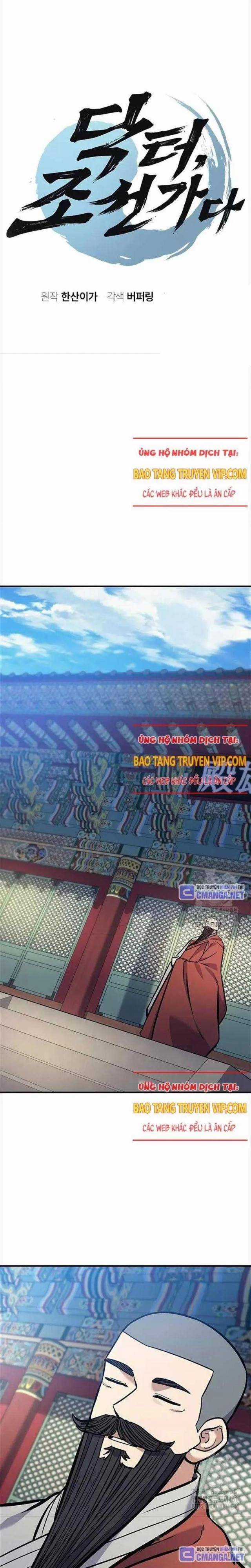 Bác Sĩ Tới Joseon Chapter 18 trang 2