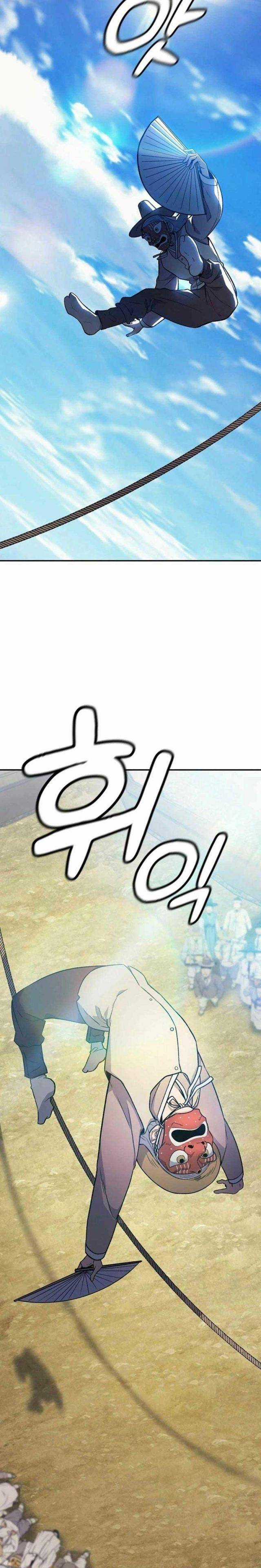 Bác Sĩ Tới Joseon Chapter 2 trang 8