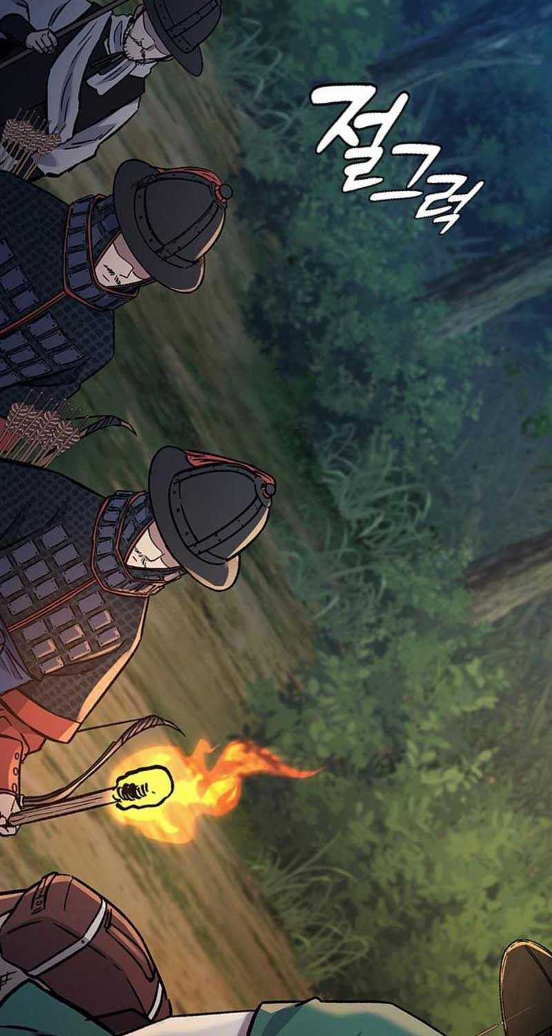 Bác Sĩ Tới Joseon Chapter 20 trang 44