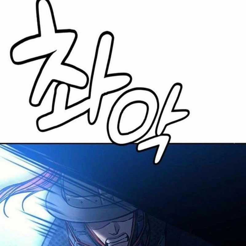 Bác Sĩ Tới Joseon Chapter 21 trang 17