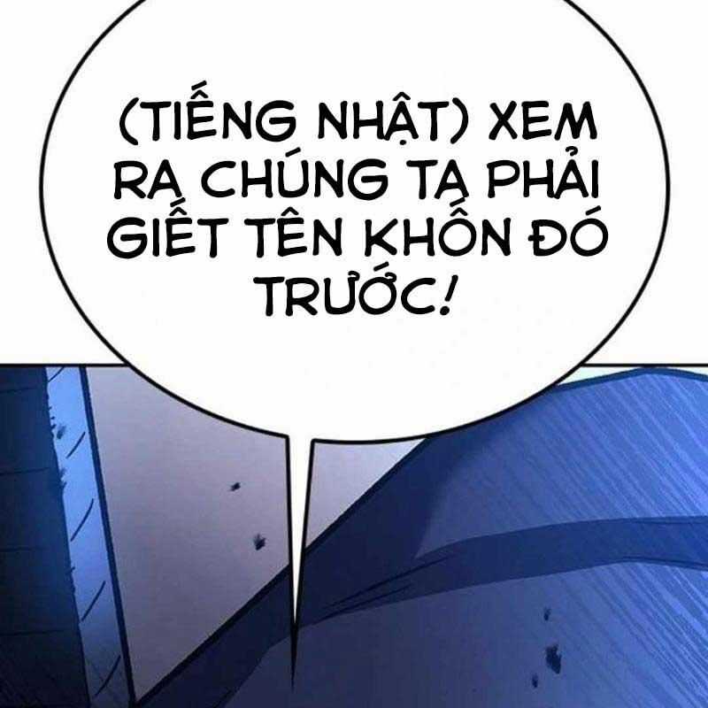 Bác Sĩ Tới Joseon Chapter 21 trang 201