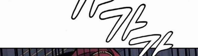 Bác Sĩ Tới Joseon Chapter 21 trang 33