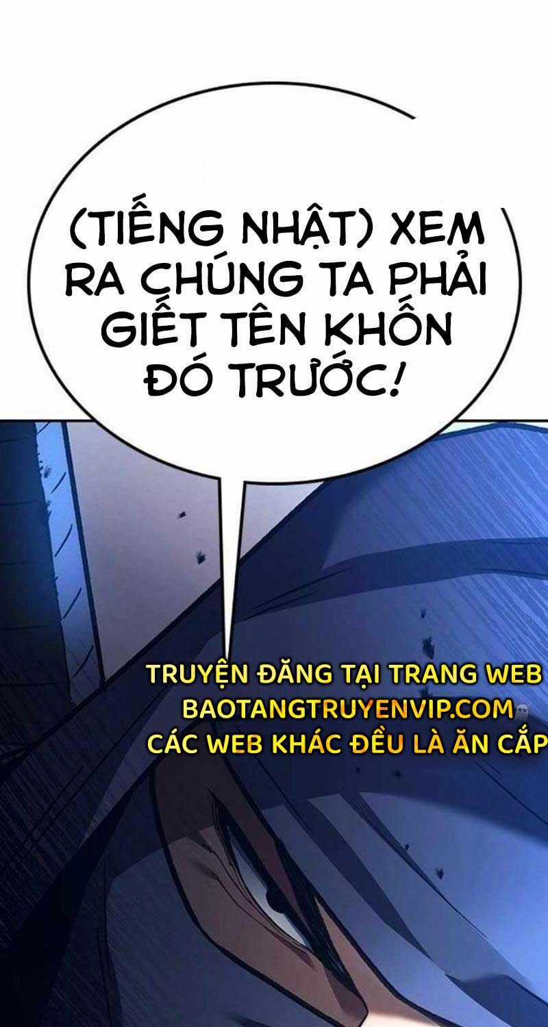 Bác Sĩ Tới Joseon Chapter 22 trang 2