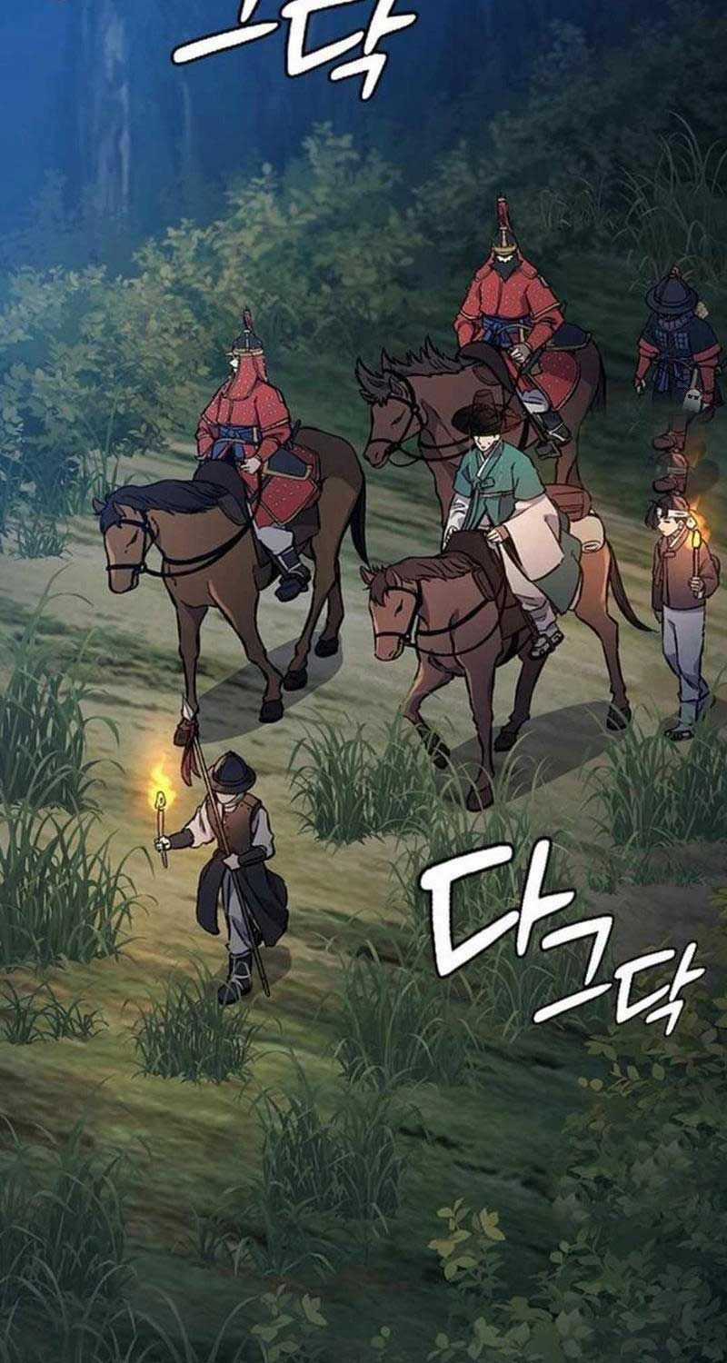 Bác Sĩ Tới Joseon Chapter 22 trang 4