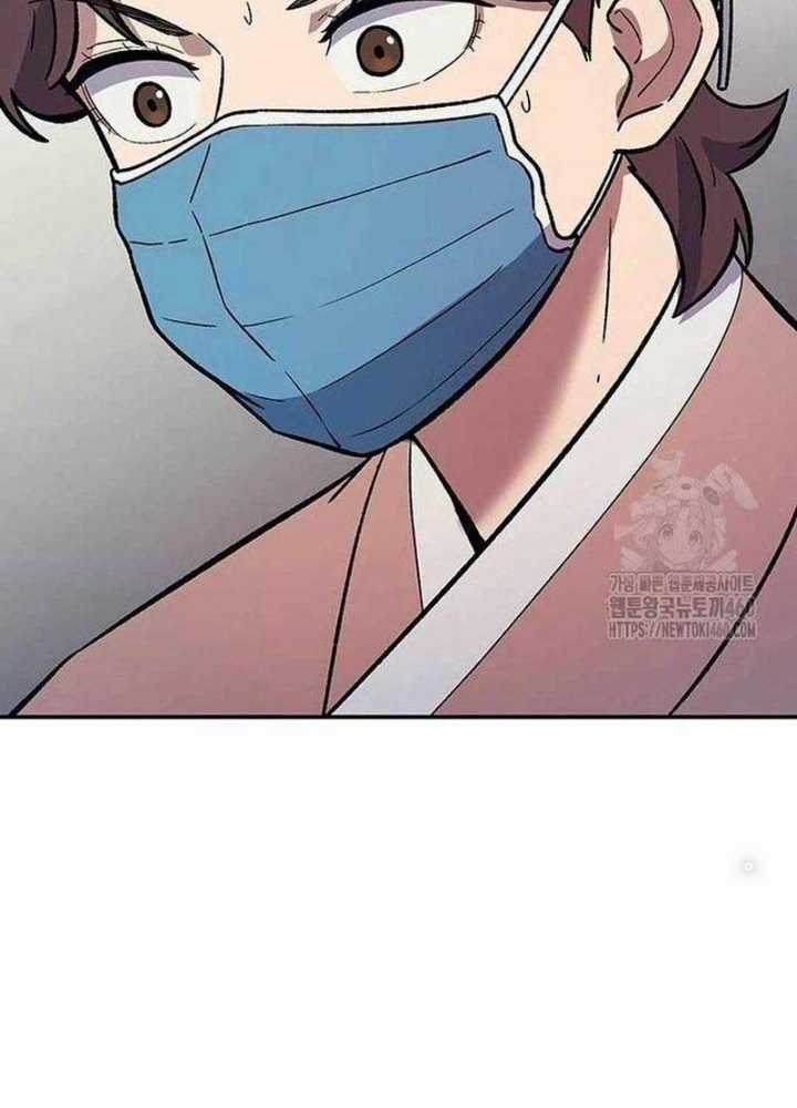 Bác Sĩ Tới Joseon Chapter 5 trang 106