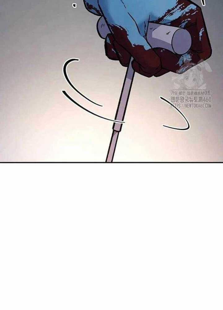 Bác Sĩ Tới Joseon Chapter 5 trang 166