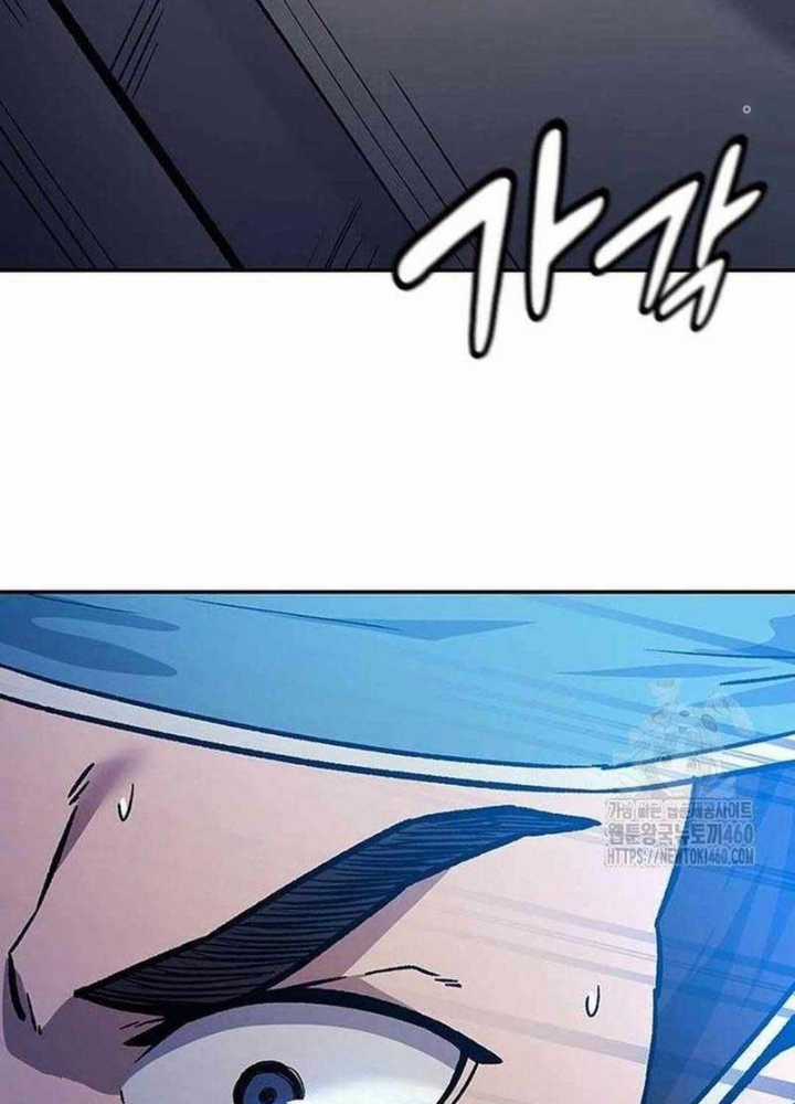 Bác Sĩ Tới Joseon Chapter 5 trang 198