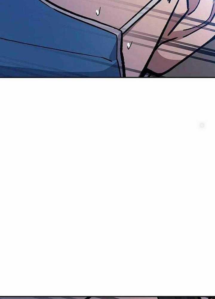 Bác Sĩ Tới Joseon Chapter 5 trang 200