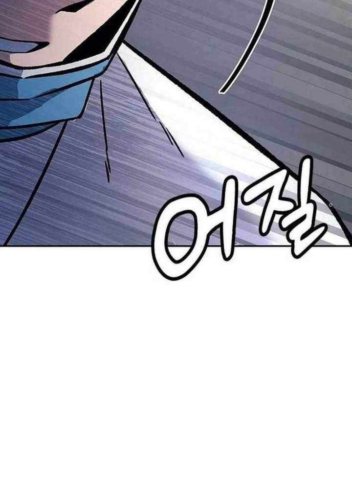 Bác Sĩ Tới Joseon Chapter 5 trang 218