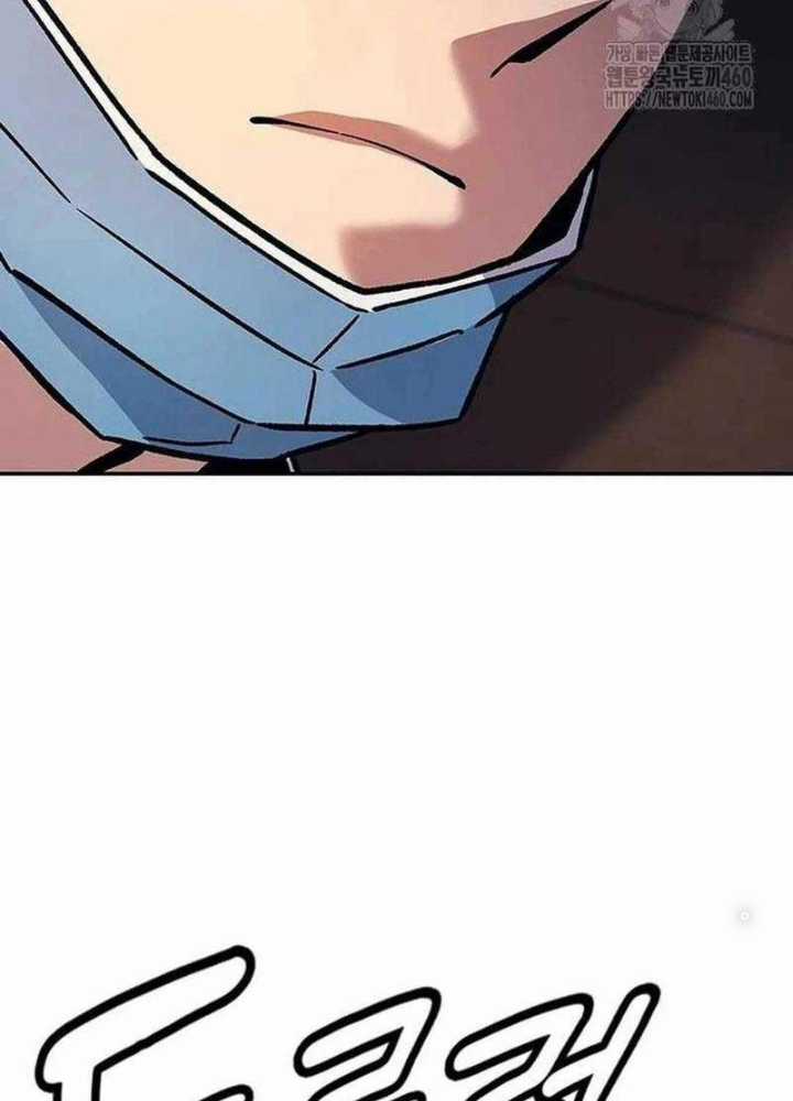 Bác Sĩ Tới Joseon Chapter 5 trang 232