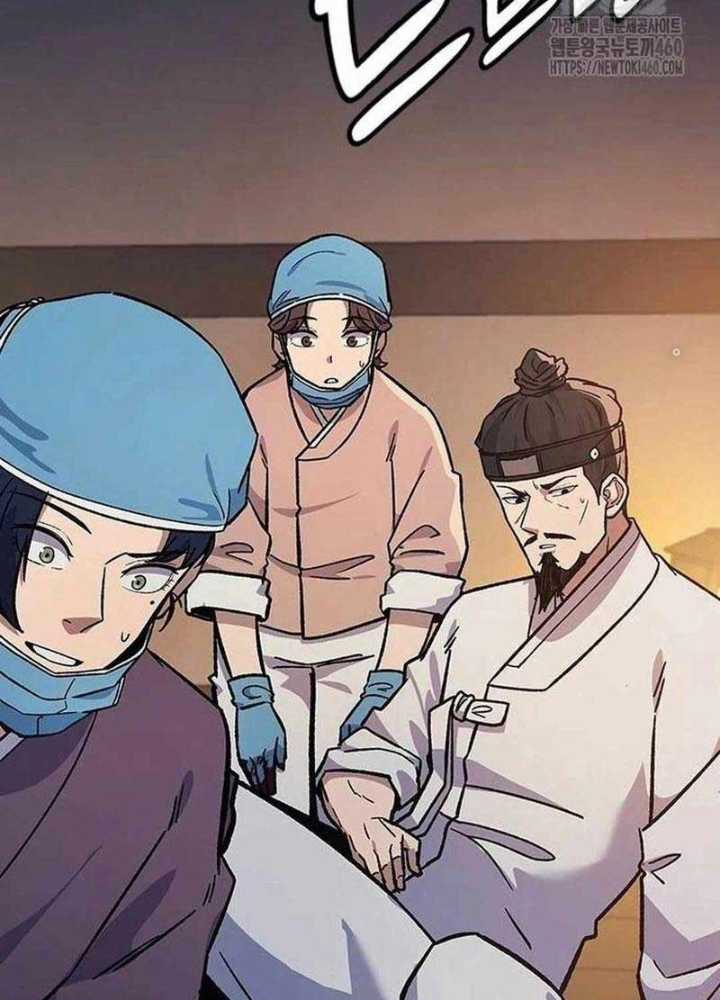 Bác Sĩ Tới Joseon Chapter 5 trang 238