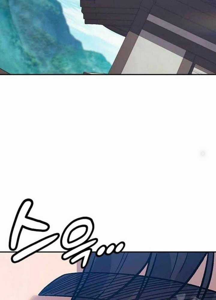 Bác Sĩ Tới Joseon Chapter 5 trang 248