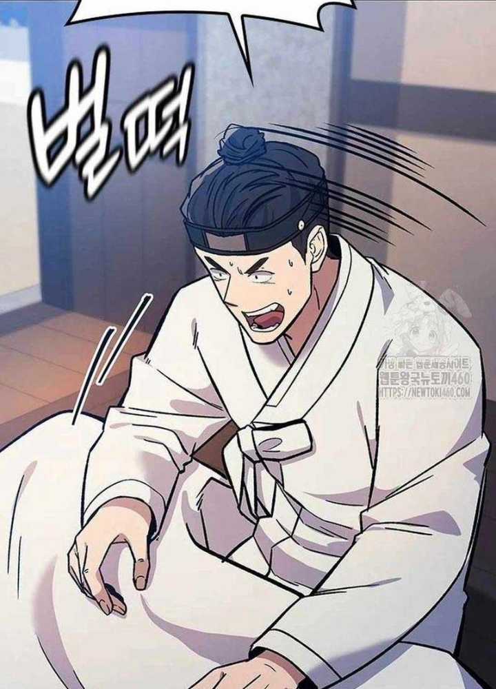 Bác Sĩ Tới Joseon Chapter 5 trang 252