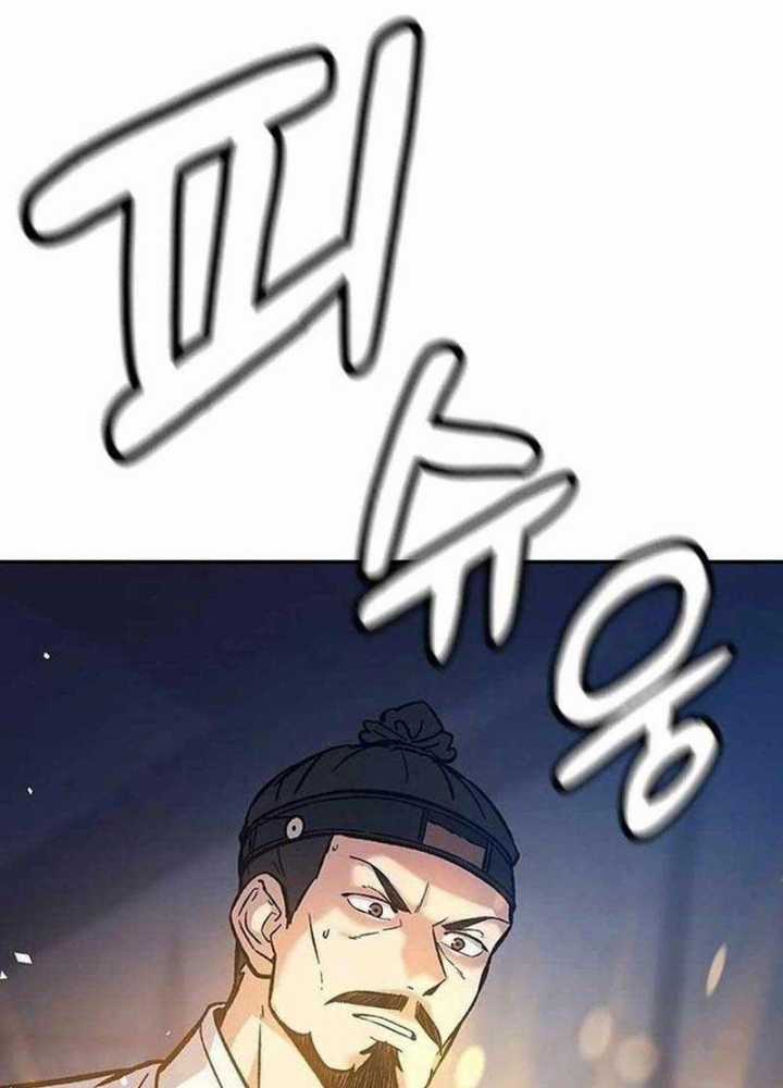 Bác Sĩ Tới Joseon Chapter 5 trang 318