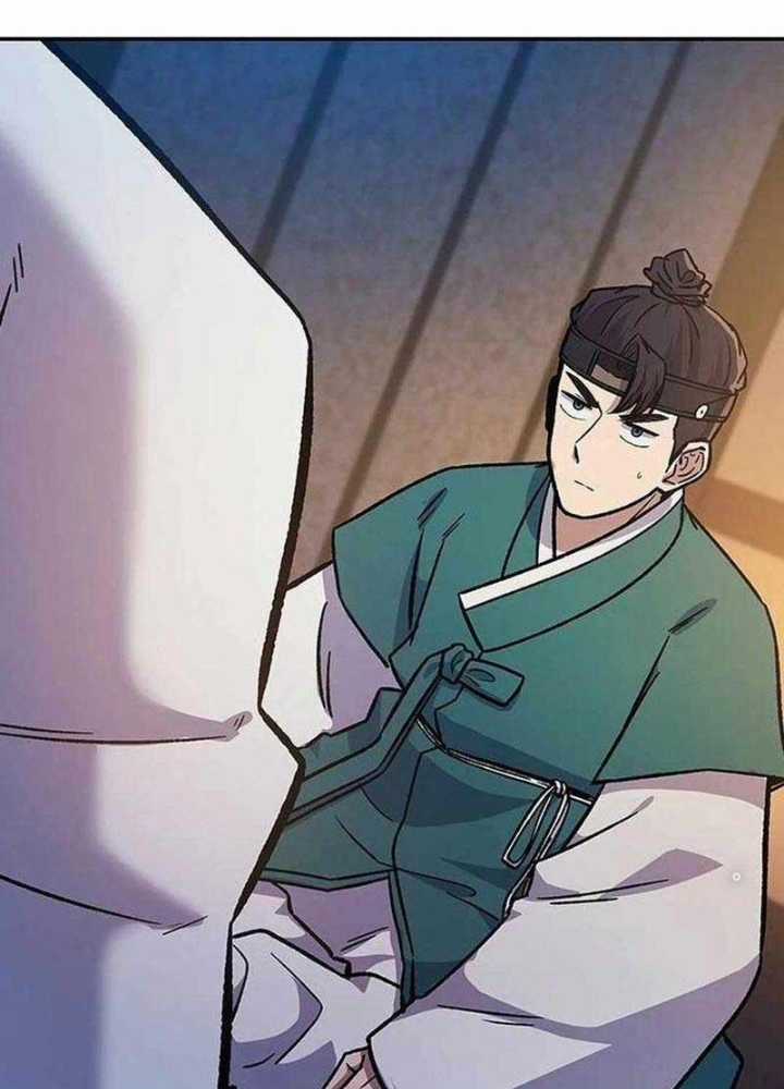 Bác Sĩ Tới Joseon Chapter 5 trang 60