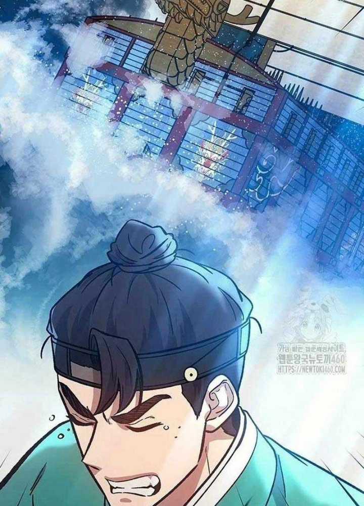 Bác Sĩ Tới Joseon Chapter 5 trang 64