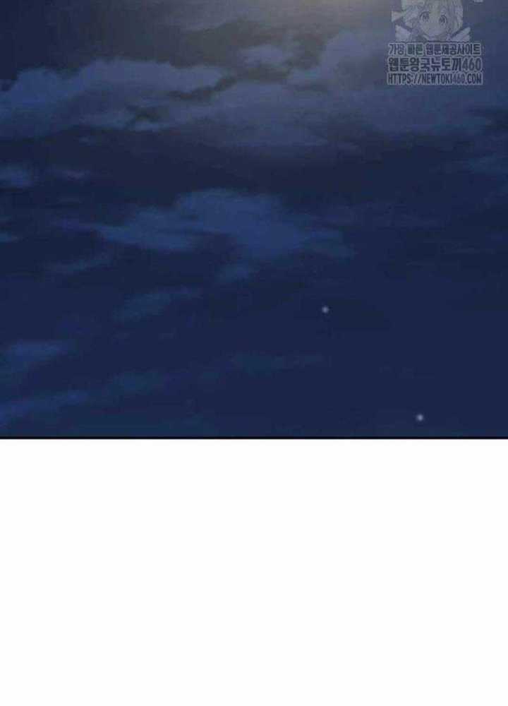 Bác Sĩ Tới Joseon Chapter 5 trang 80