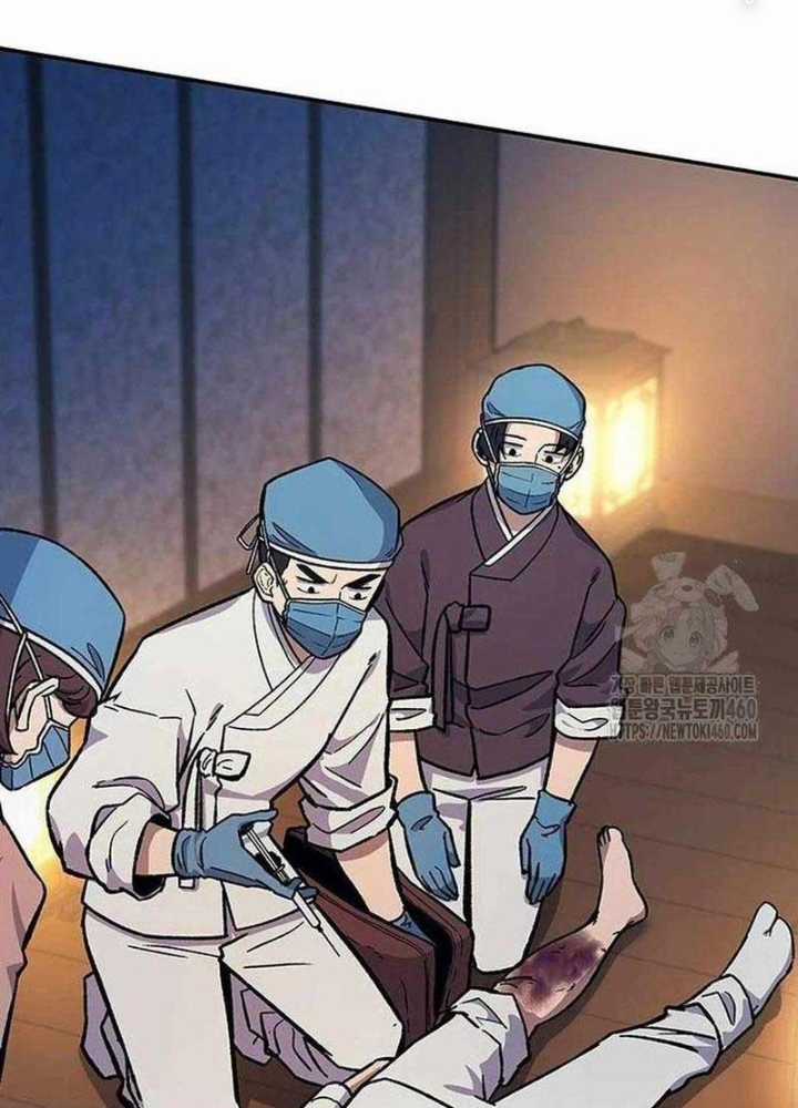 Bác Sĩ Tới Joseon Chapter 5 trang 82