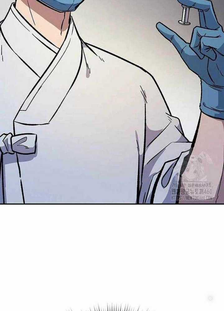 Bác Sĩ Tới Joseon Chapter 5 trang 88