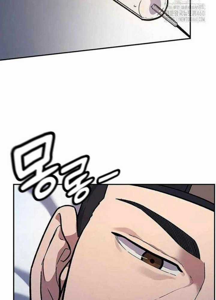 Bác Sĩ Tới Joseon Chapter 5 trang 92