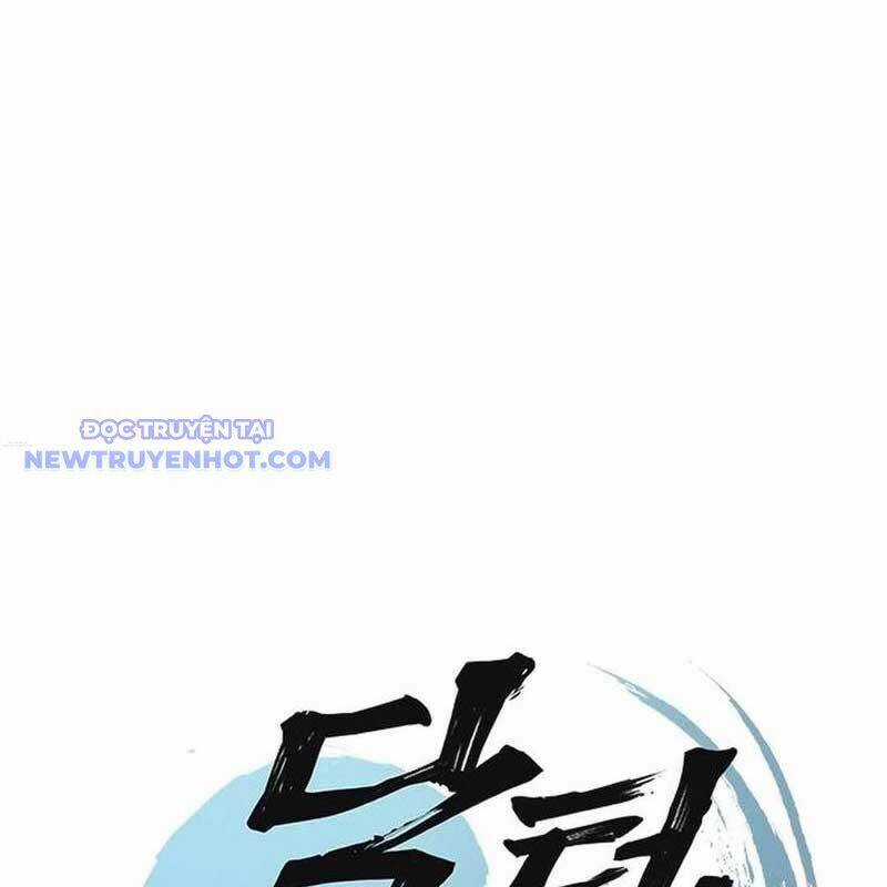 Bác Sĩ Tới Joseon Chương 28 trang 17