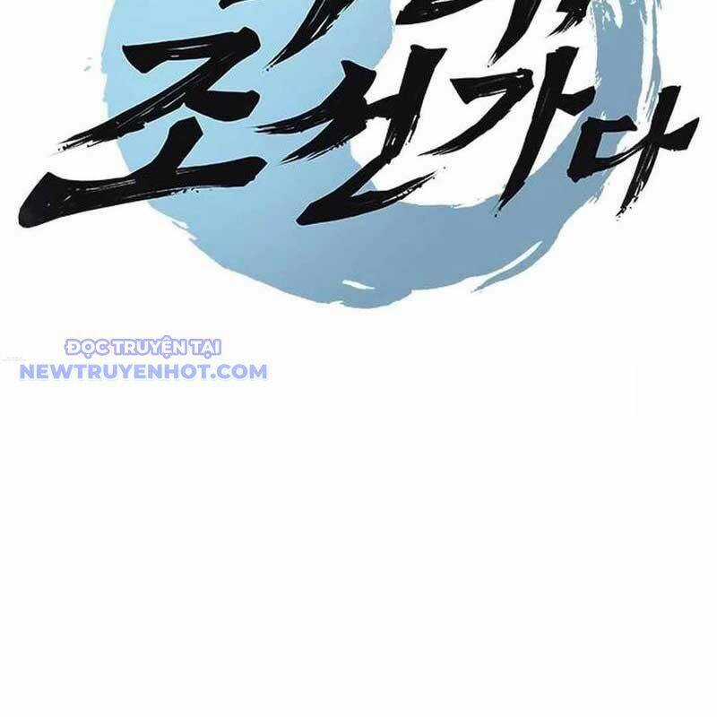 Bác Sĩ Tới Joseon Chương 28 trang 18