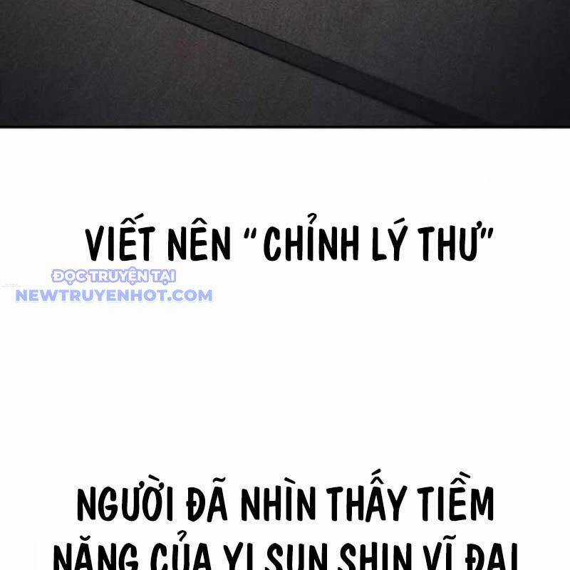 Bác Sĩ Tới Joseon Chương 30 trang 16