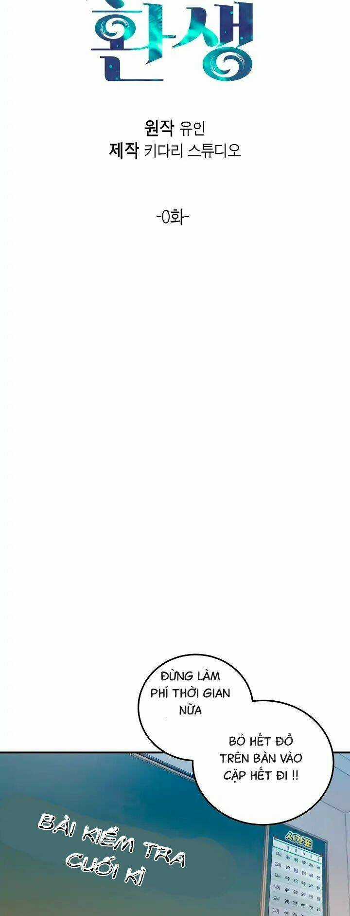 Bác Sĩ Trở Lại Chapter 0 trang 5