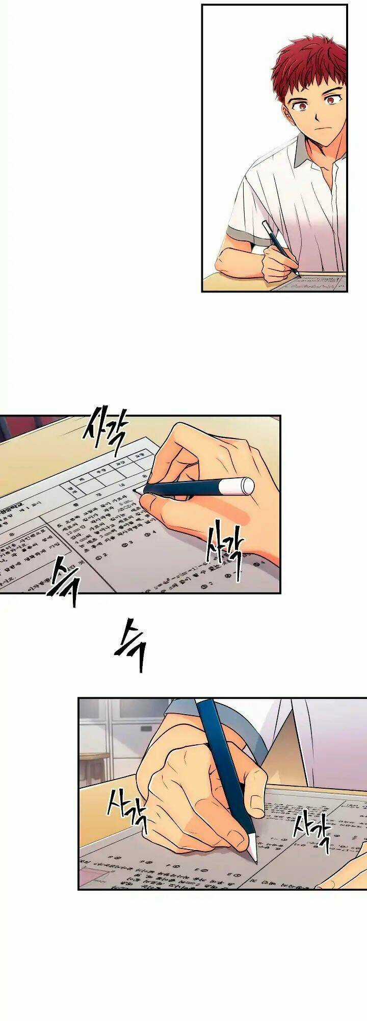 Bác Sĩ Trở Lại Chapter 0 trang 9