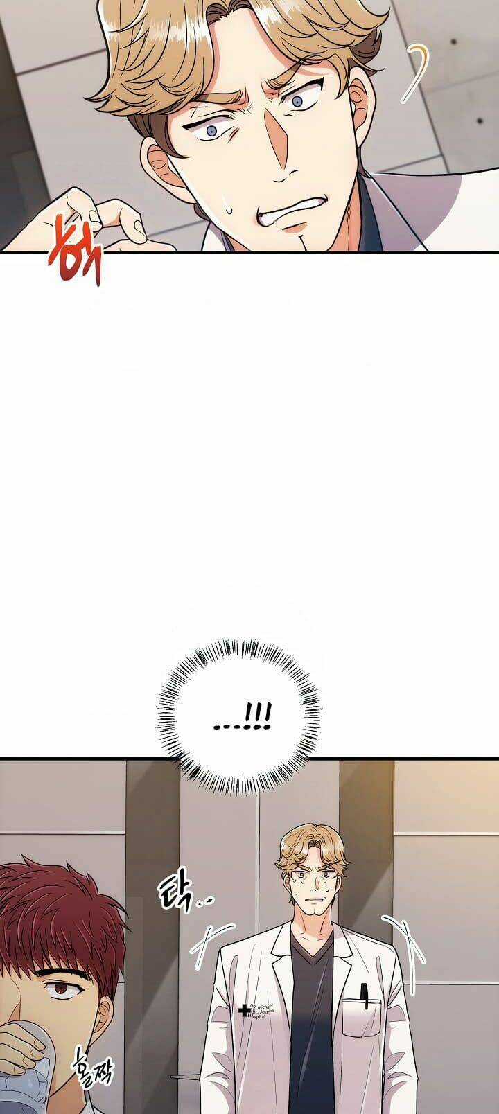 Bác Sĩ Trở Lại Chapter 100 trang 22