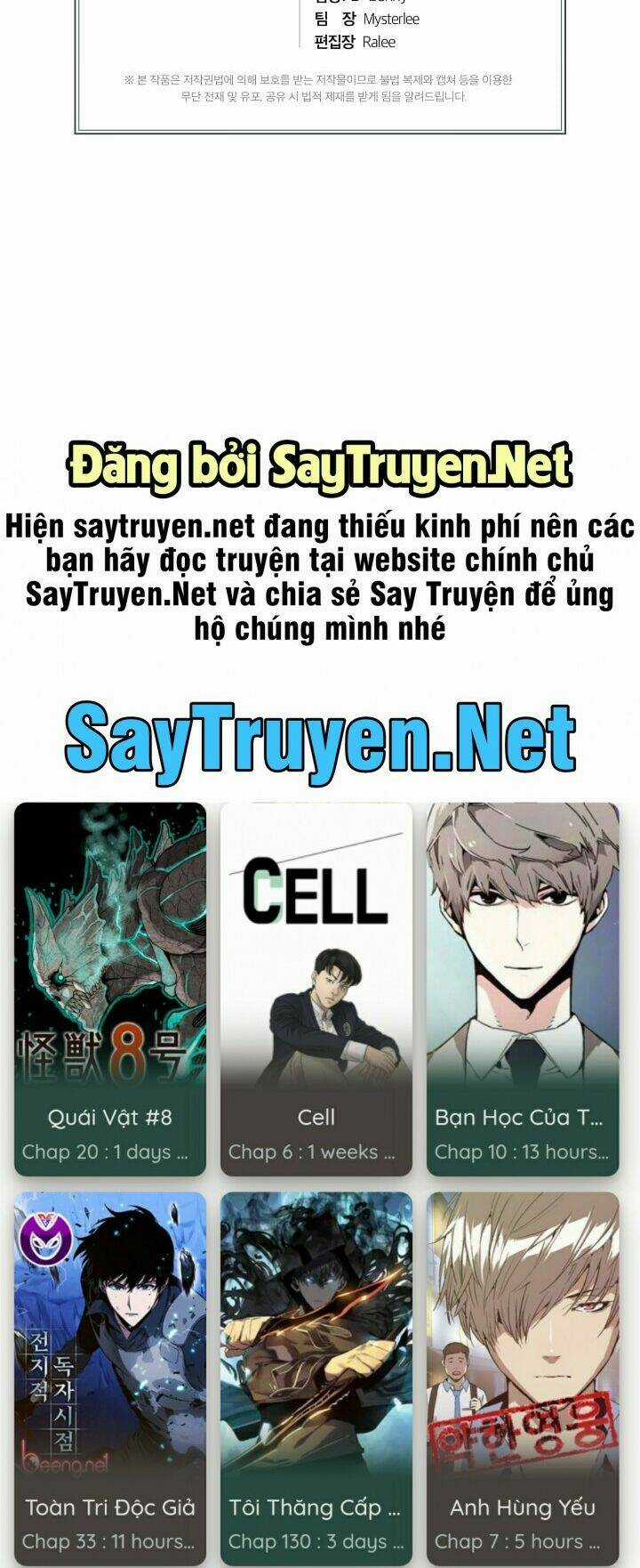 Bác Sĩ Trở Lại Chapter 101 trang 54