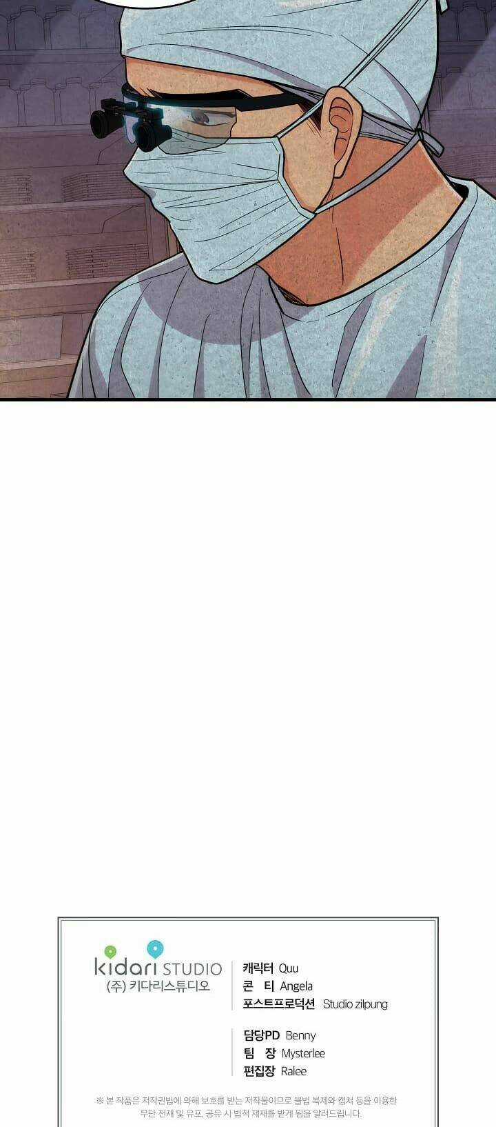 Bác Sĩ Trở Lại Chapter 103 trang 61