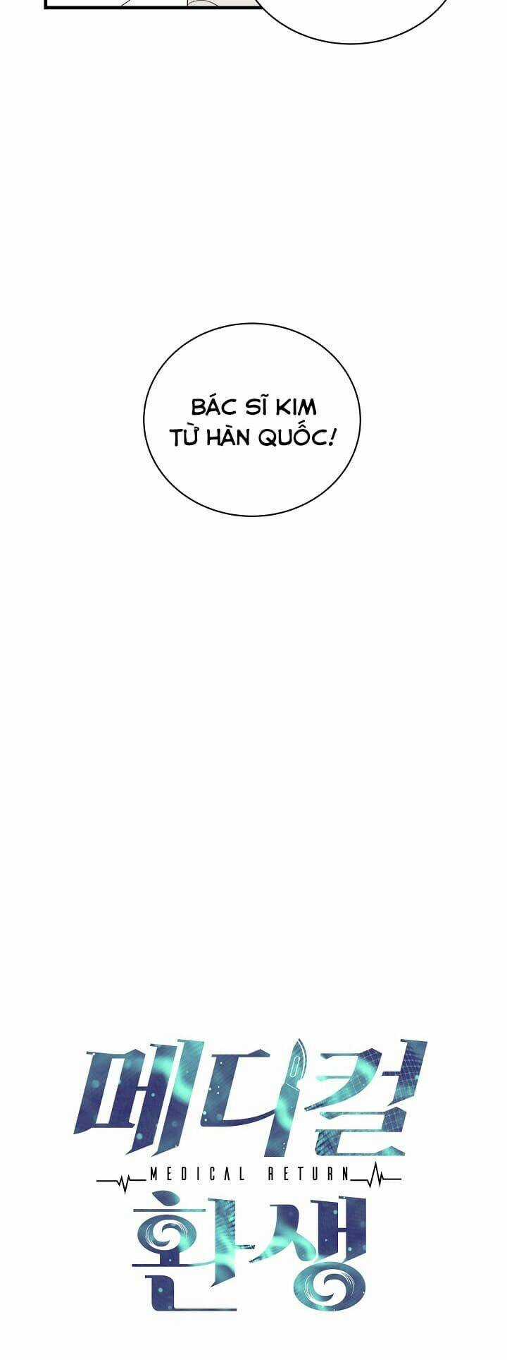 Bác Sĩ Trở Lại Chapter 104 trang 7