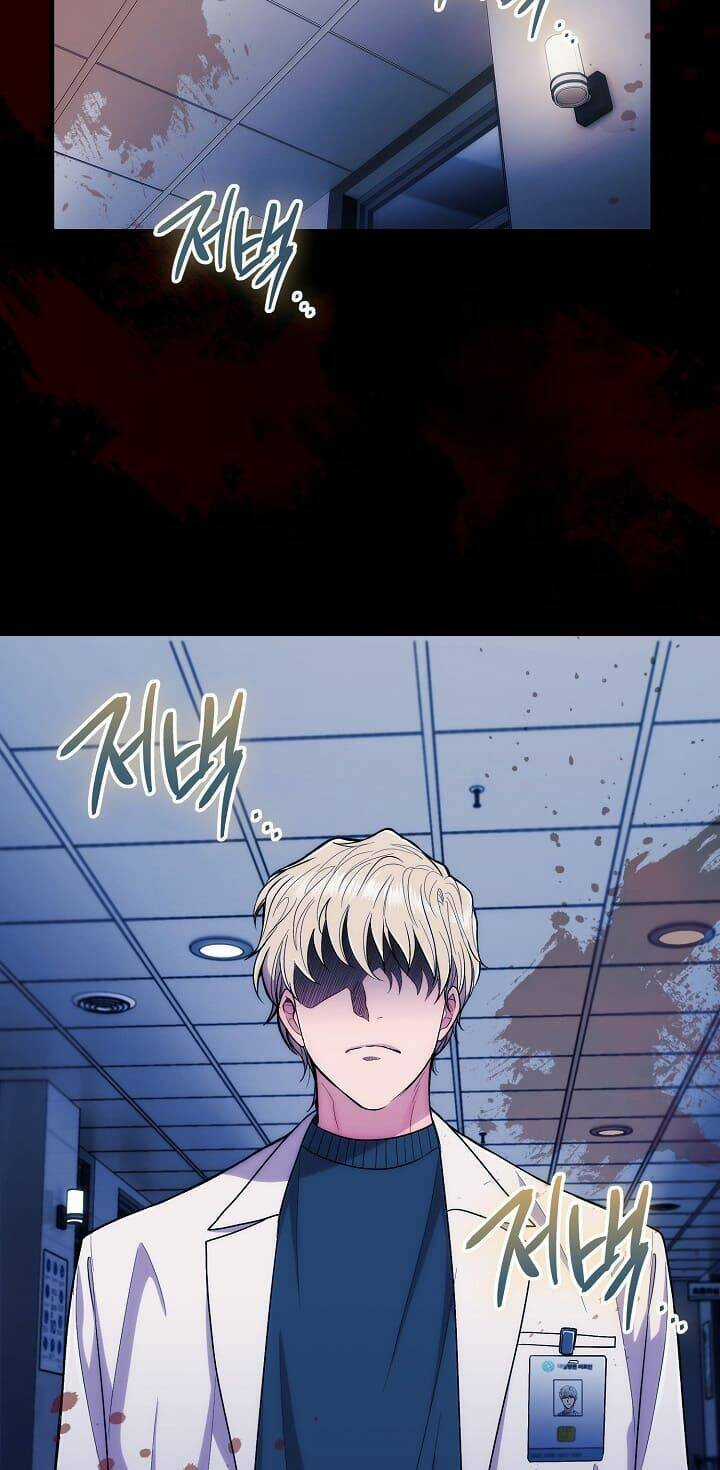 Bác Sĩ Trở Lại Chapter 106 trang 24