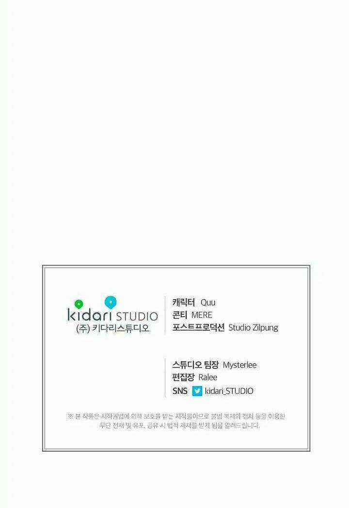 Bác Sĩ Trở Lại Chapter 11 trang 40