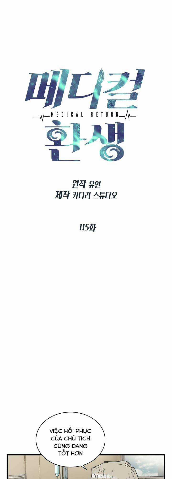 Bác Sĩ Trở Lại Chapter 115 trang 10