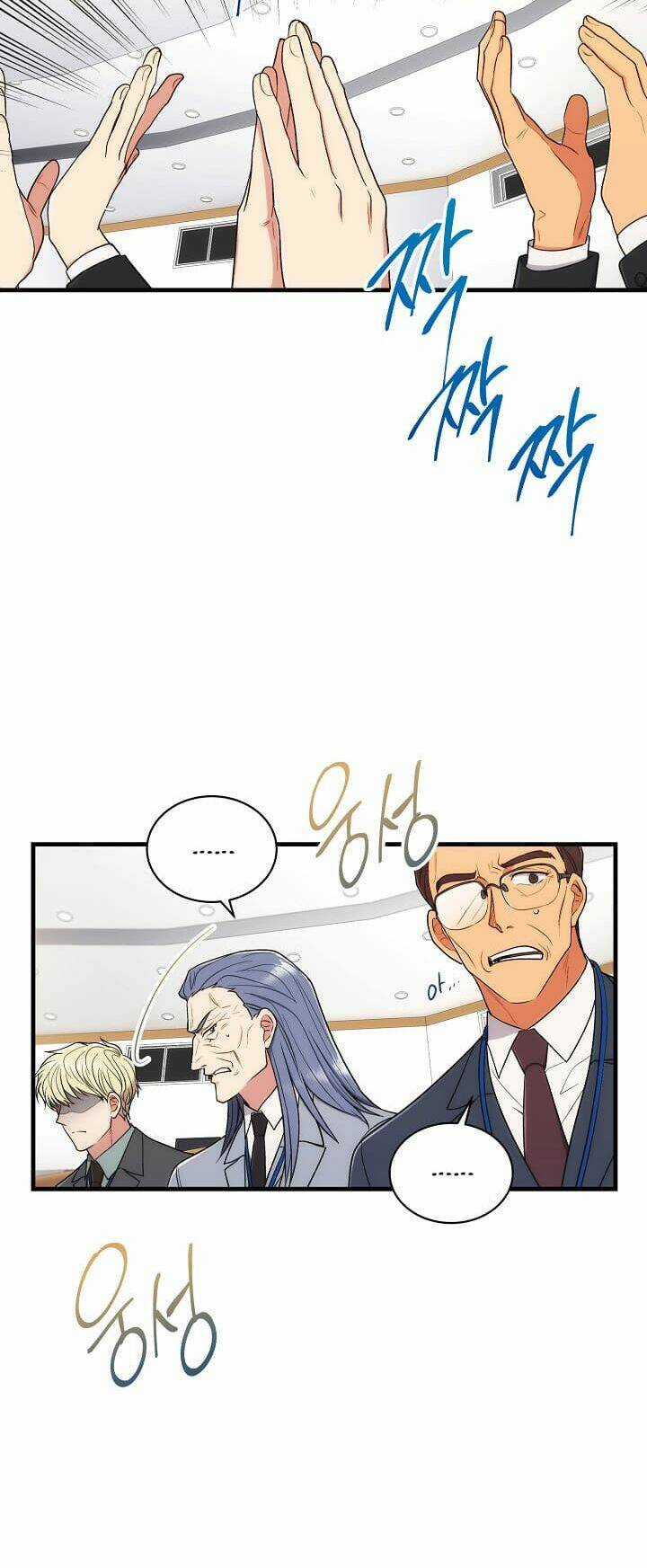 Bác Sĩ Trở Lại Chapter 117 trang 9