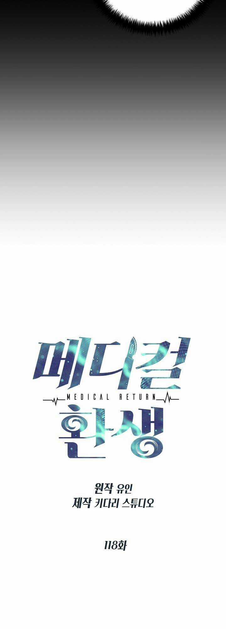 Bác Sĩ Trở Lại Chapter 118 trang 9