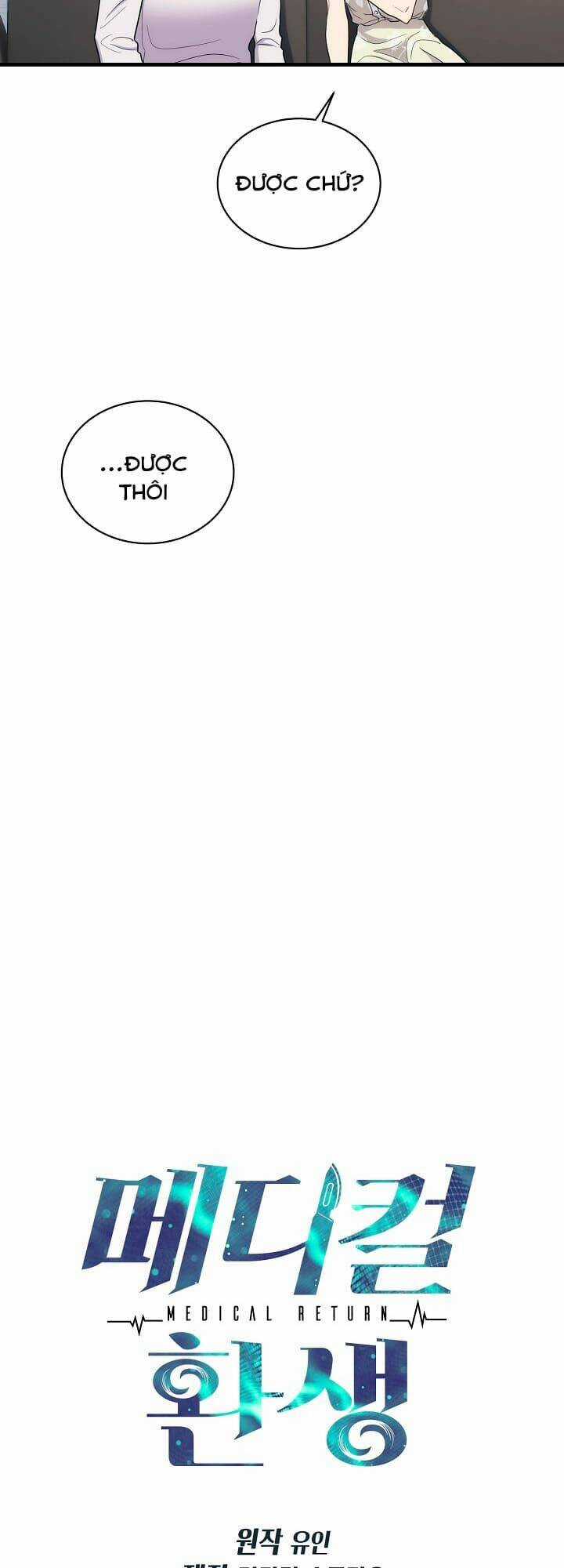 Bác Sĩ Trở Lại Chapter 120 trang 6