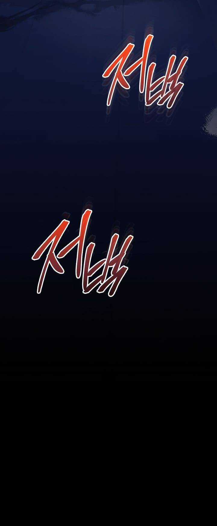 Bác Sĩ Trở Lại Chapter 125 trang 14