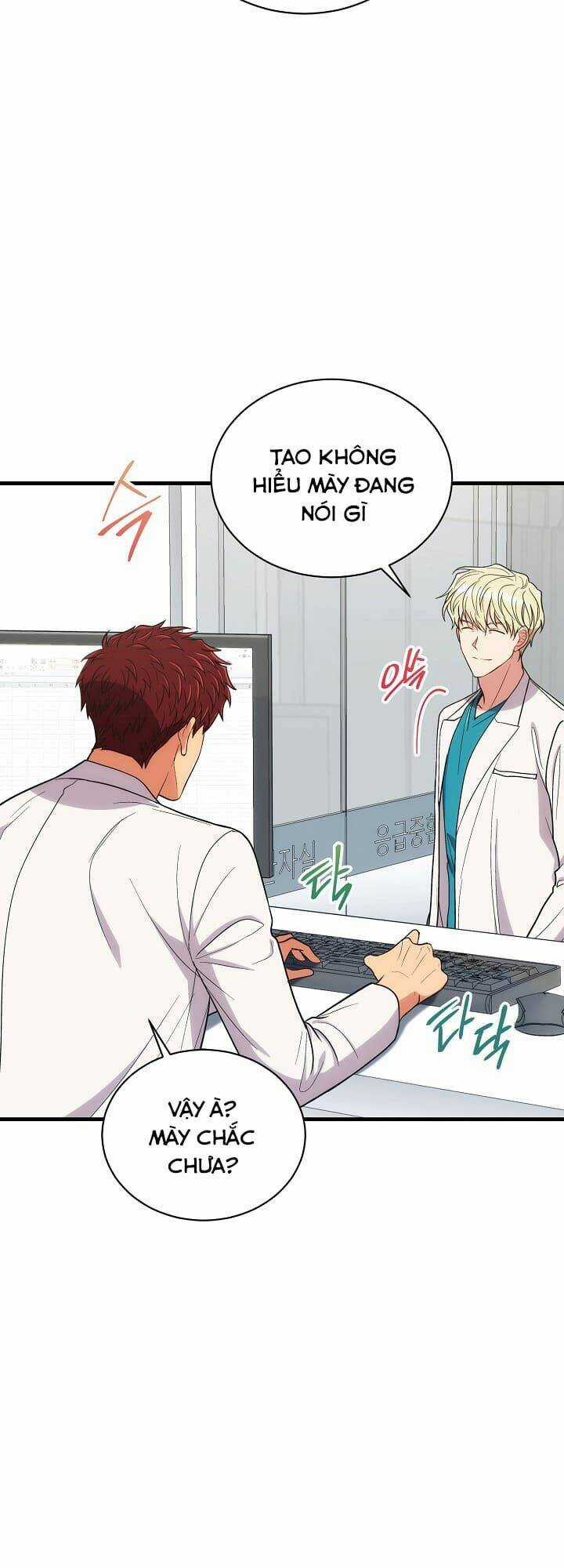 Bác Sĩ Trở Lại Chapter 125 trang 4