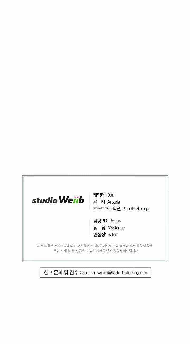 Bác Sĩ Trở Lại Chapter 125 trang 63