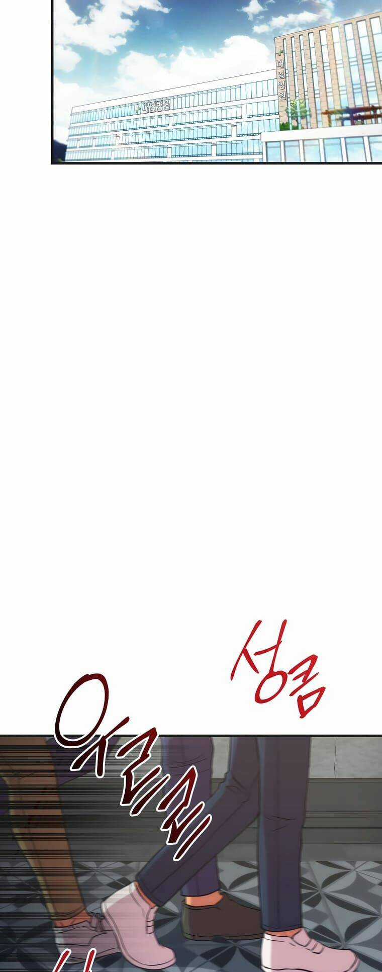 Bác Sĩ Trở Lại Chapter 129 trang 14